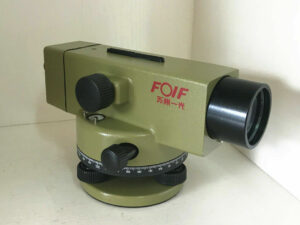 Nível Ótico FOIF DSZ-2