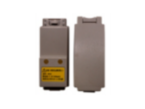 Bateria De Litio Foif Bt- 43